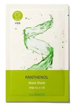 The Saem Bio Solution Maska Nawilżająca z Panthenolem 25ml