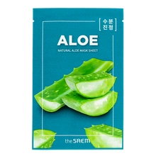 Maseczka z wyciągiem z aloesu